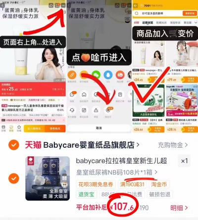 bbc皇室狮子王国全尺码拍1发2包 107.6元 - 86线报 bbc皇室狮子王国全尺码拍1发2包 107.6元 - 86线报