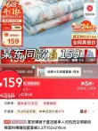 线报图片