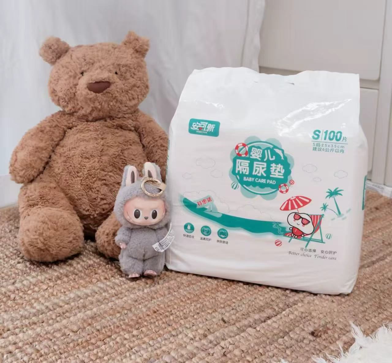 🎀安可新婴儿一次性隔尿垫 符💰19.6🉐蕞多100片‼ - 86线报