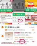 HEGEN/海格恩 吸管杯儿童水杯ppsu奶瓶