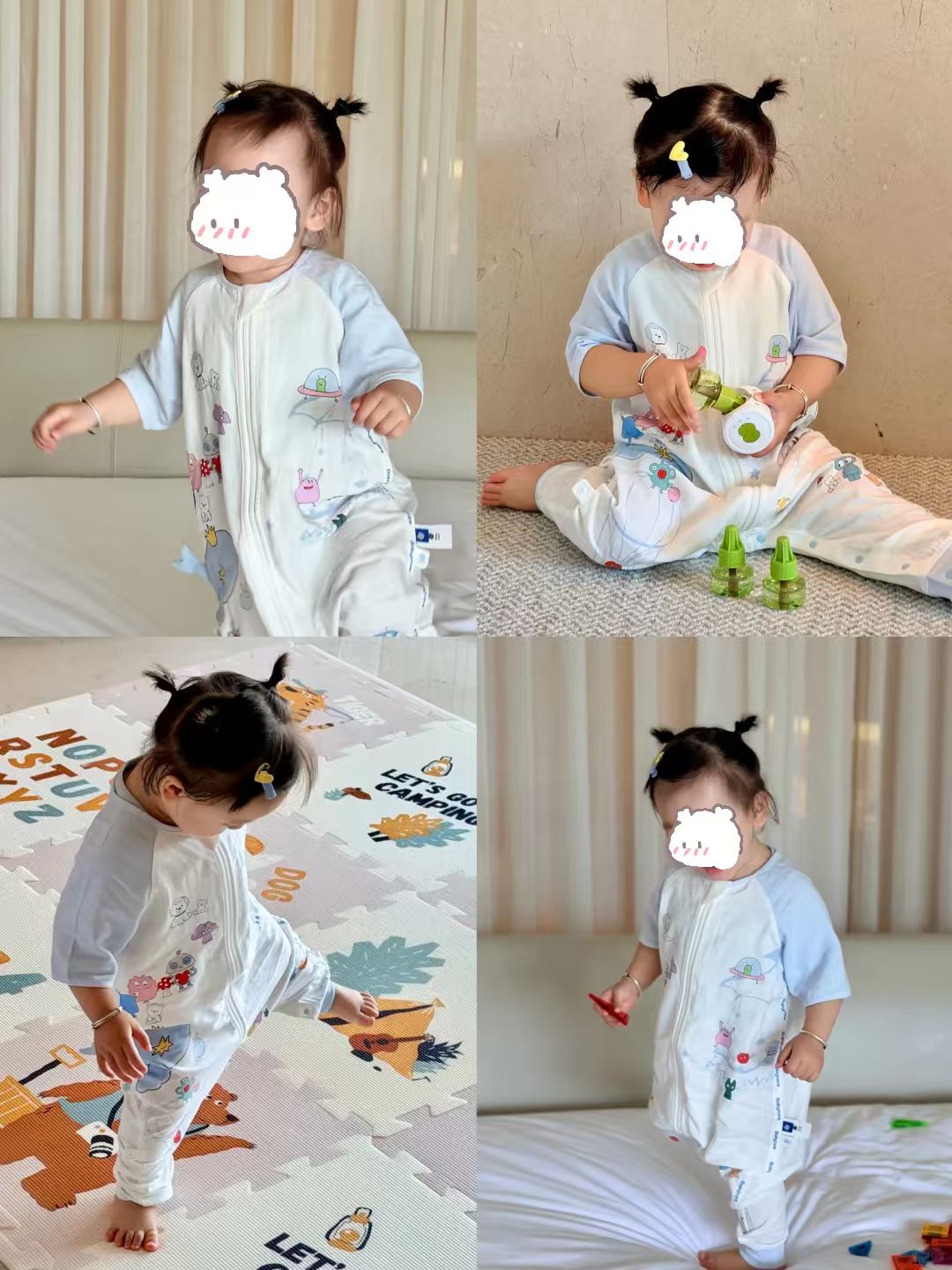 bbc婴儿夏季双层睡袋+双面毯 109元 - 86线报