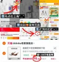Didinika/迪迪尼卡 生肖牛辅食锅不粘煎煮一体小奶锅 图片 1