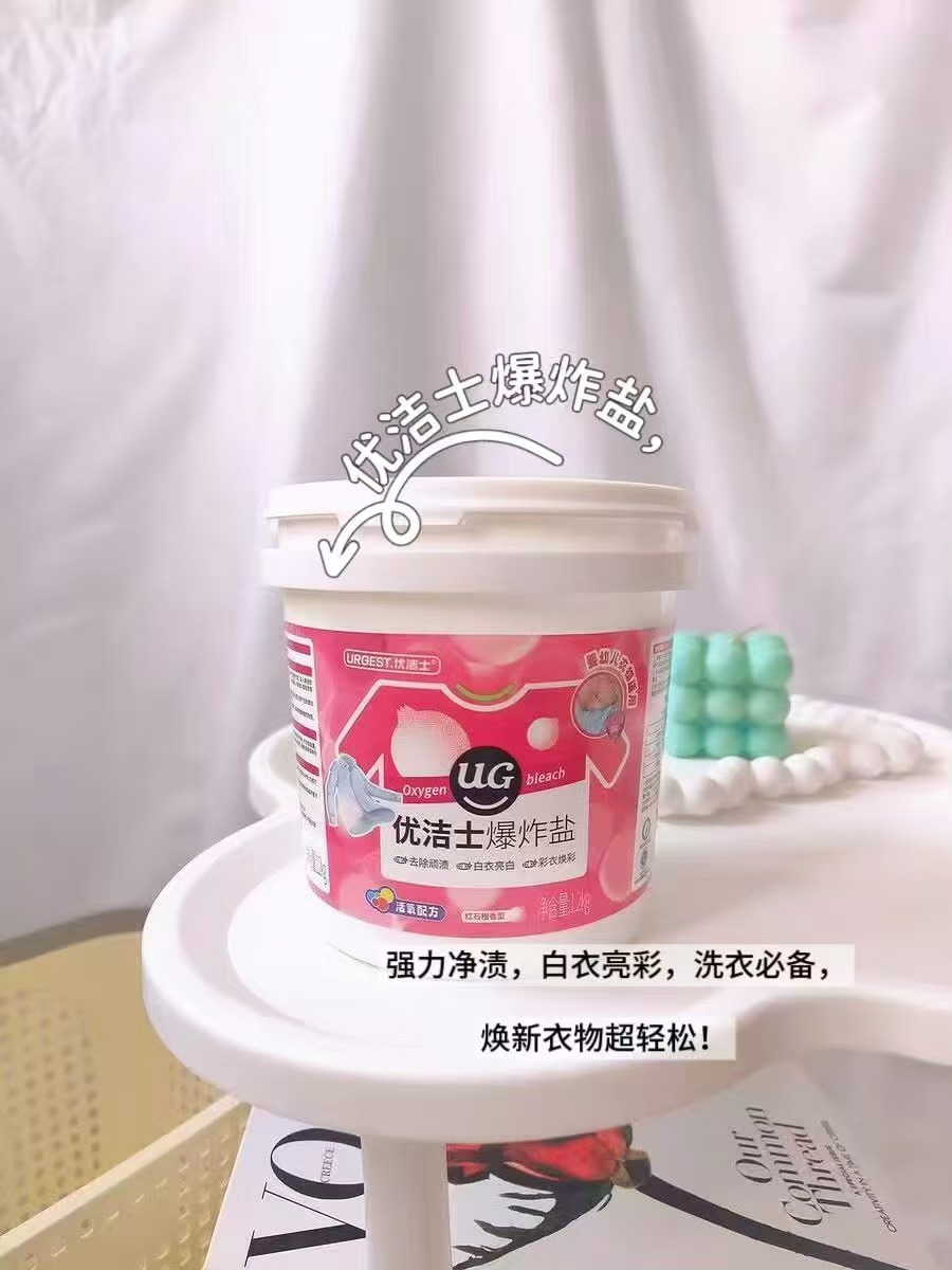 优洁士爆炸盐1200g 18.2元 - 86线报