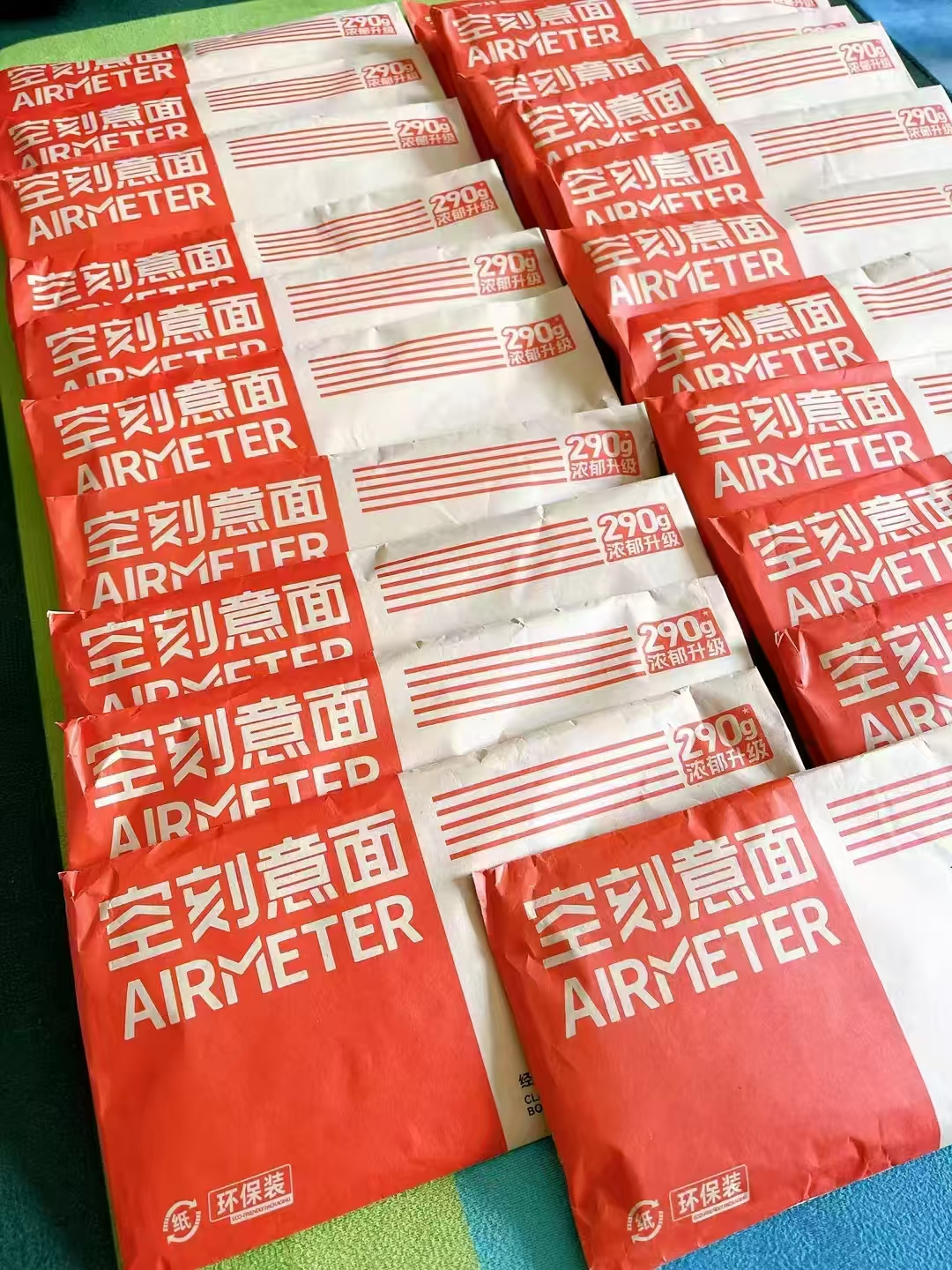 空刻番茄肉酱意大利面290g*21袋 199.7元 - 线报酷 空刻番茄肉酱意大利面290g*21袋 199.7元 - 线报酷