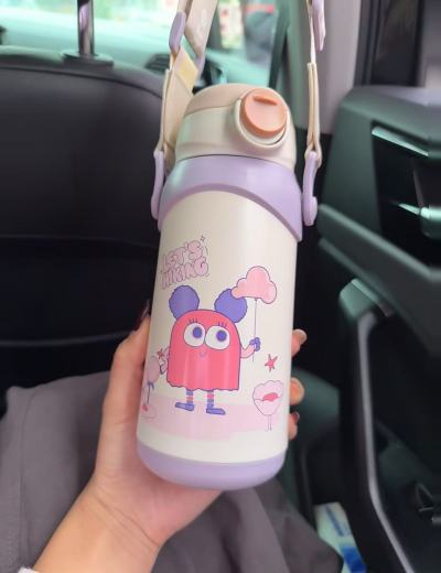 bbc一盖双饮保温杯600ml 78.7元 - 86线报
