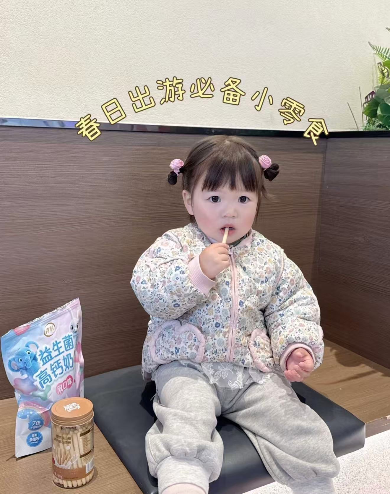 巴拉巴拉儿童羽绒服耳朵造型连帽款 119元，巴拉巴拉儿童羽绒服三防棒球款 99.9元 - 86线报