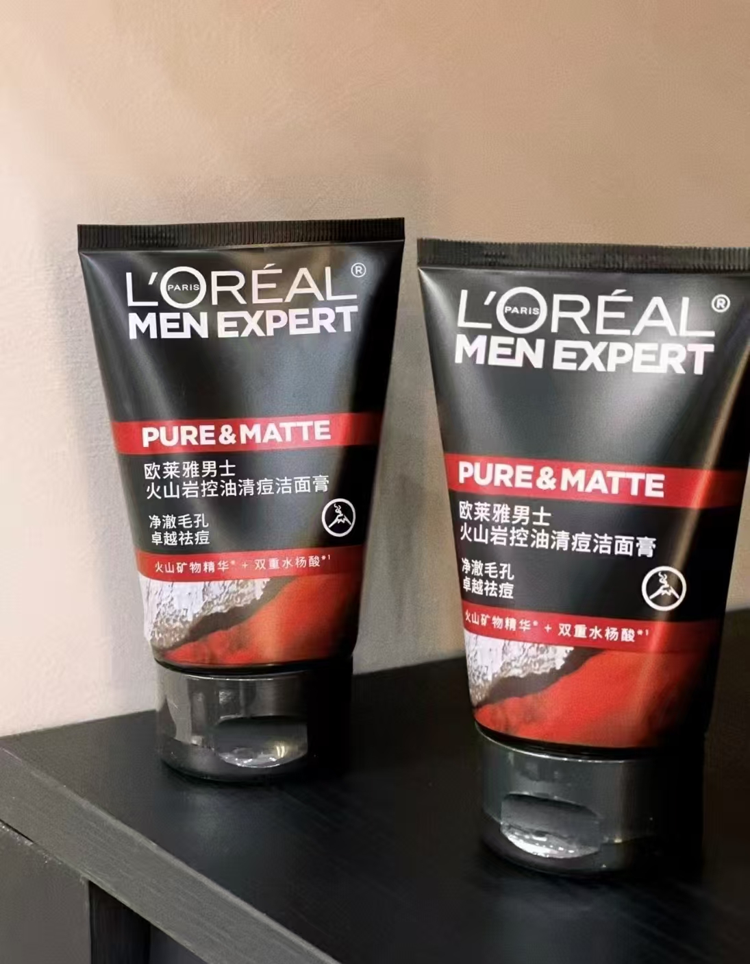 欧莱雅男士洗面奶组合 13.8????50ml*2 13.8????50ml*2 - 折送网