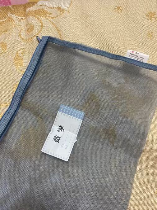 得力A4单层拉链学科袋单个 5.9元 - 86线报