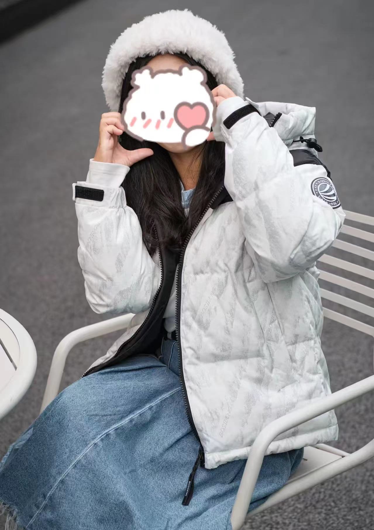 波司登冬季短款羽绒服颜色任选连帽款 399元 - 86线报