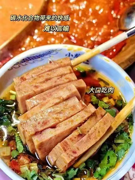 中粮梅林午餐肉罐头拍3件198g×3罐 24.3元 - 86线报