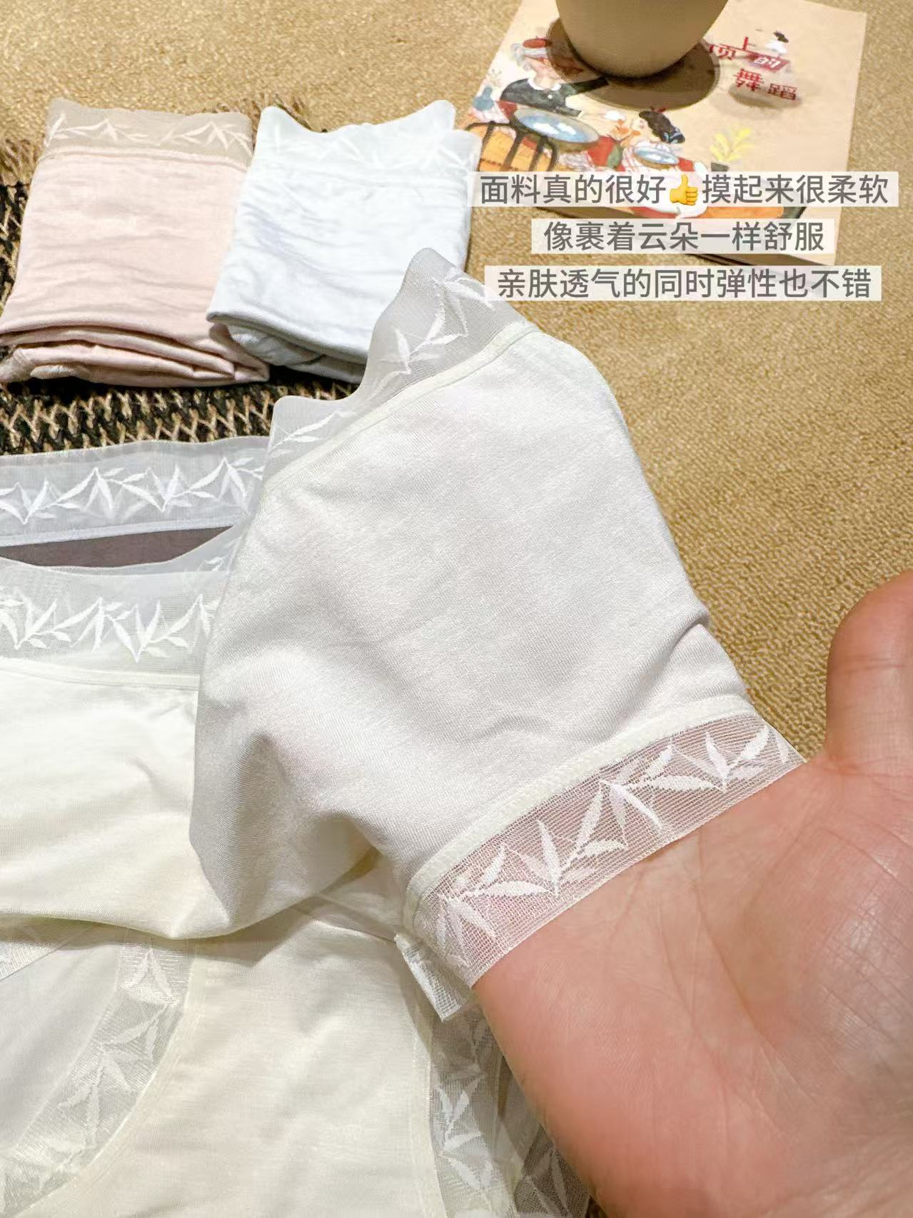 蕉轩凉感冰丝内裤4条 29.9元 - 86线报