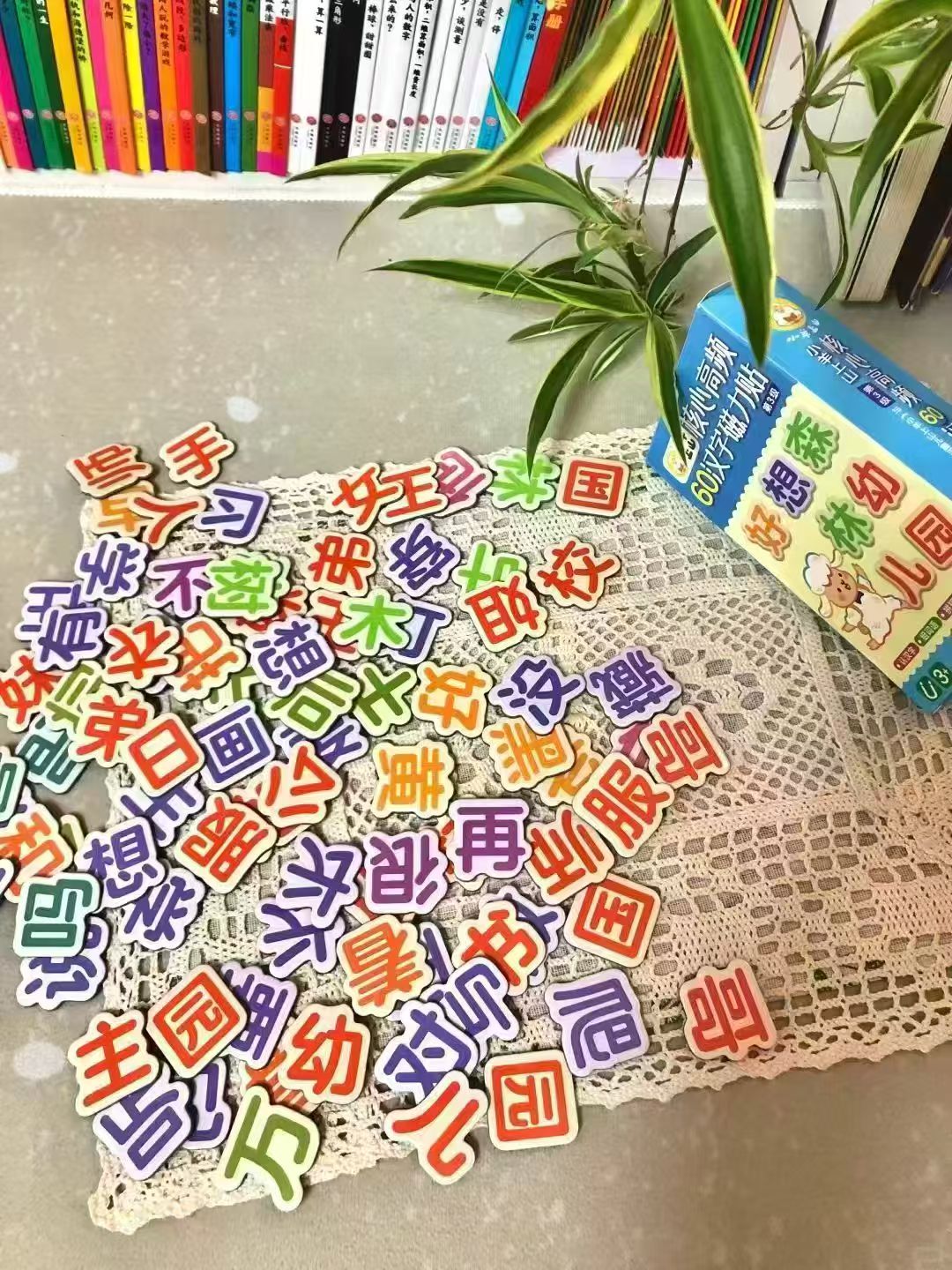 小羊上山磁力冰箱贴任选2件 28.3元 - 线报酷 小羊上山磁力冰箱贴任选2件 28.3元 - 线报酷