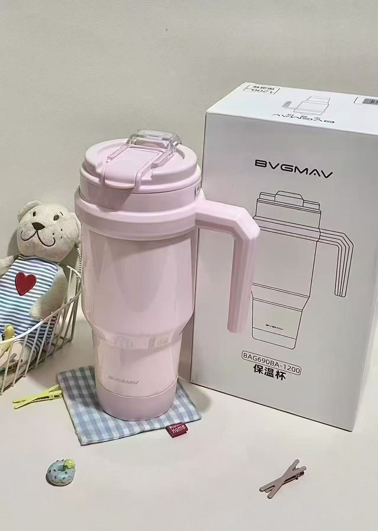 英国宝威玛保温杯冰霸杯🚗 超大容量1200ml💰58.6‼️ 叠琻币拍 - 86线报