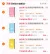 线报图片