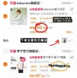 线报图片
