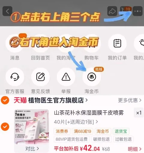 Lining/李宁 休闲鞋 厚底 板鞋 夏季 透气 图片 1