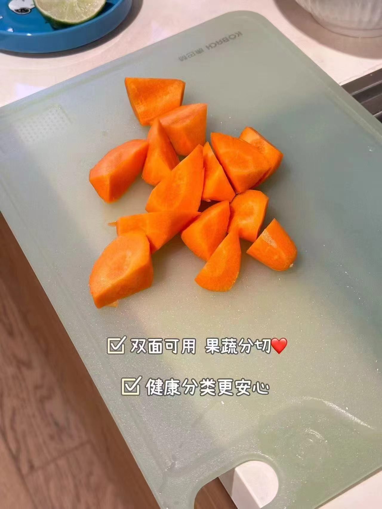 康巴赫抗菌家用菜板 9.9元 - 86线报