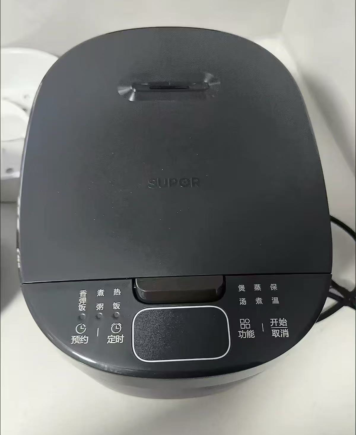 苏泊尔智能3L电饭煲 120.5元 - 86线报