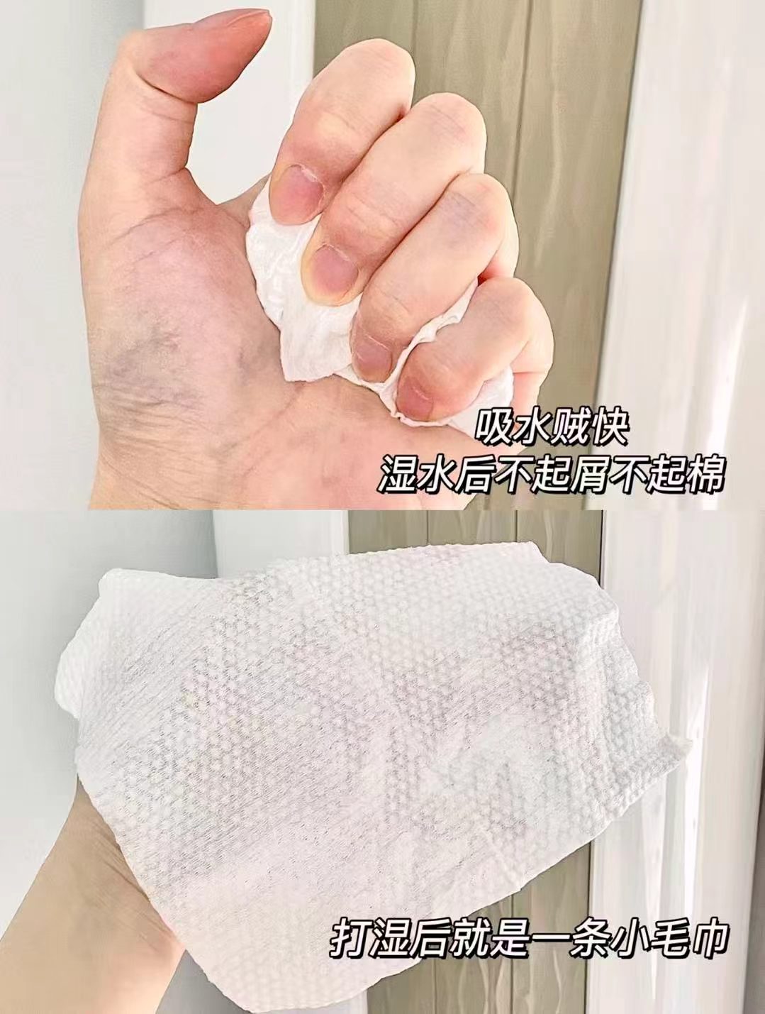 德佑悬挂式洗脸巾200抽*4 49.6元 - 86线报