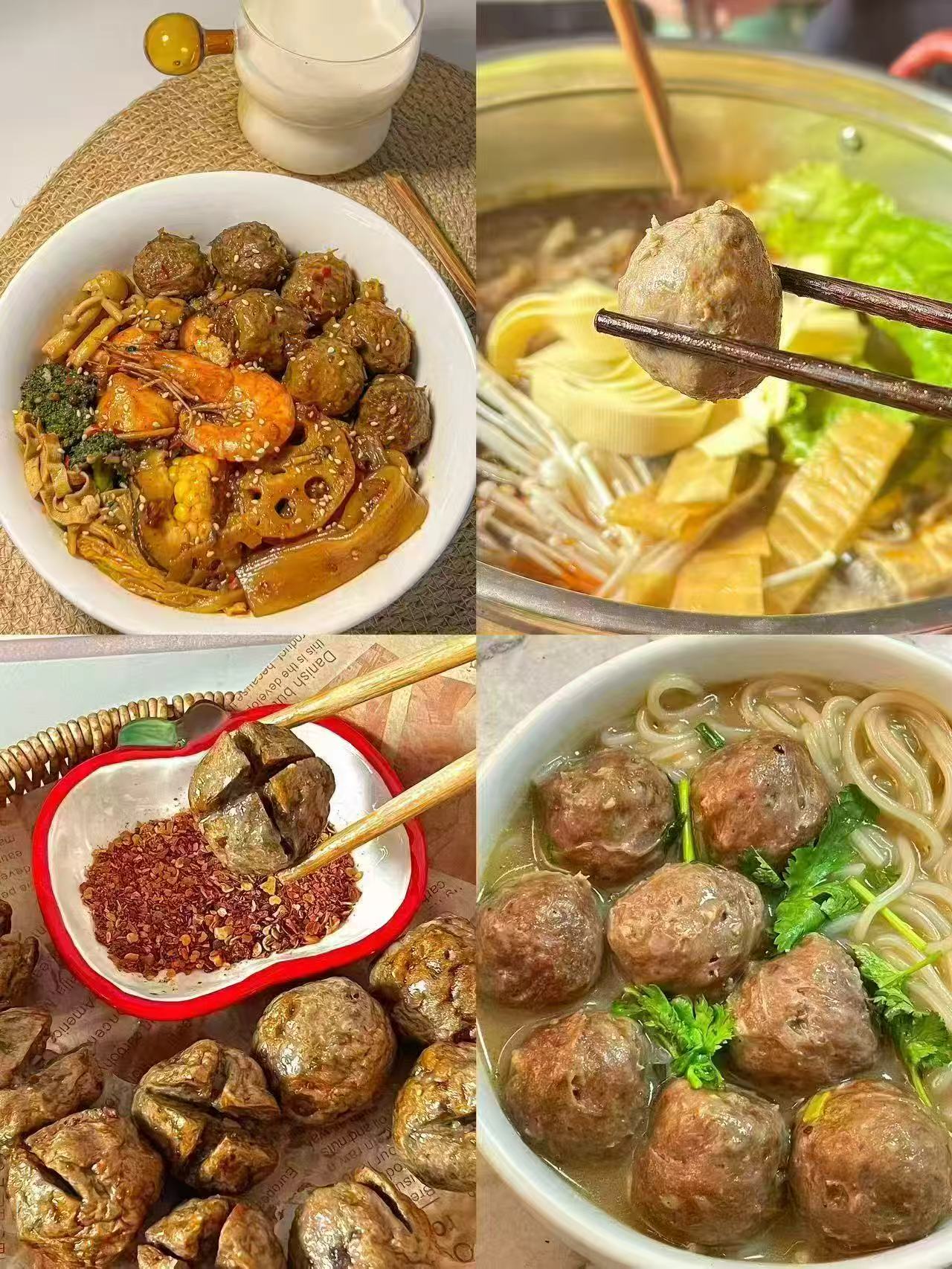 海底捞火锅食材组合任拍9件 赠火锅底料150g 69元 - 86线报