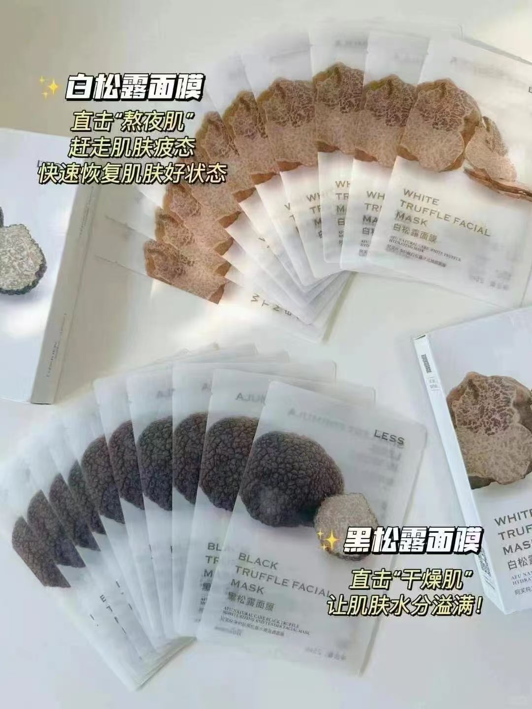 宜婴弱酸红山茶花拉拉裤3包 65.7元 - 86线报