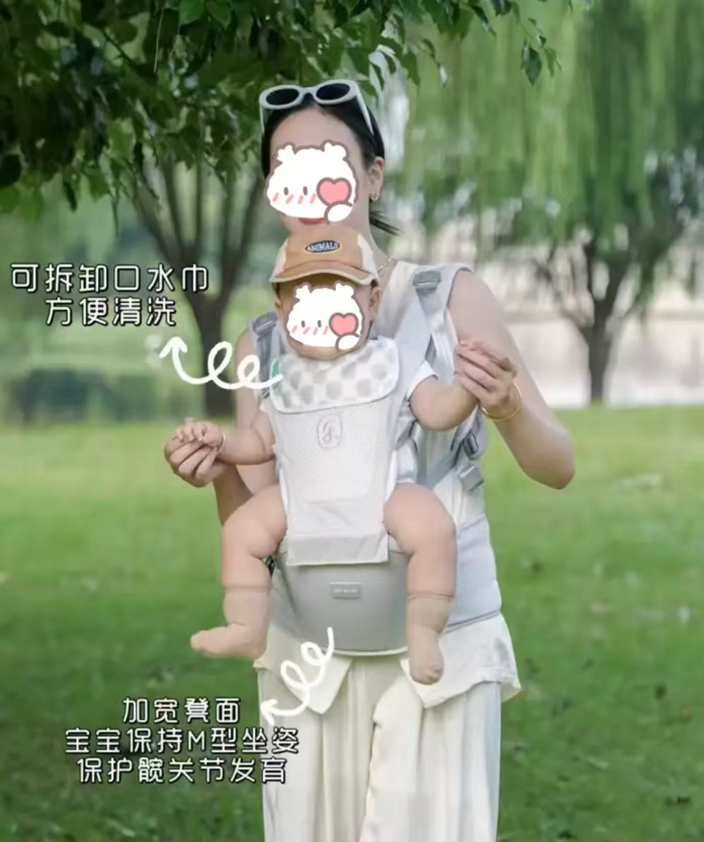ledibaby乐蒂宝贝旗舰款腰凳+口水巾1条 275元 - 86线报