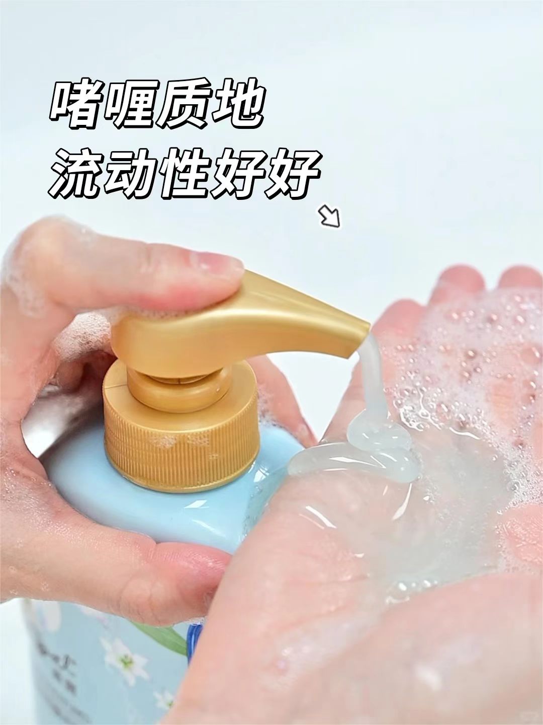 澳宝滋润留香沐浴露3瓶共1680g 22.5元 - 86线报