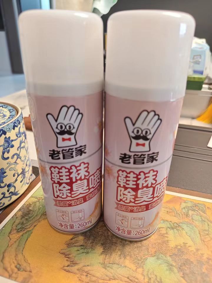 老管家除臭喷雾3瓶*260ml 16.9元 - 线报酷 老管家除臭喷雾3瓶*260ml 16.9元 - 线报酷