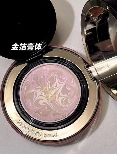爱敬琉璃遮瑕持气垫14g*2赠mini气垫 12元 - 86线报