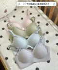 十月结晶 孕妇哺乳内衣 S 70B-75C 图片 2
