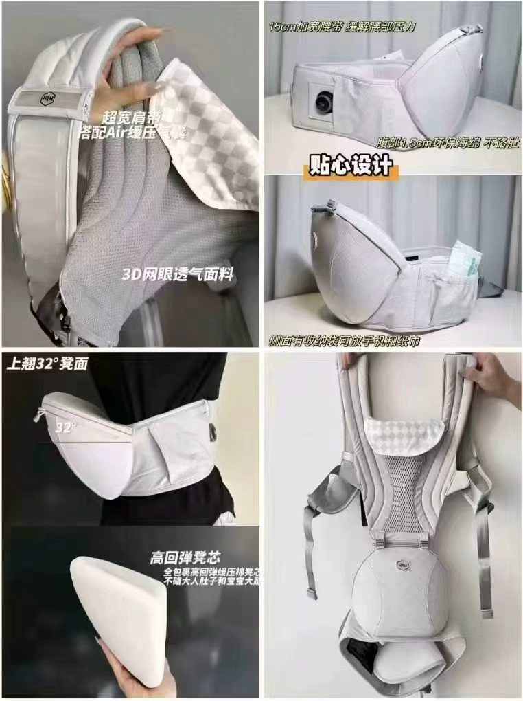 虎贝尔Air悬浮减压腰凳 322元 - 折送网