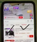 素材图片