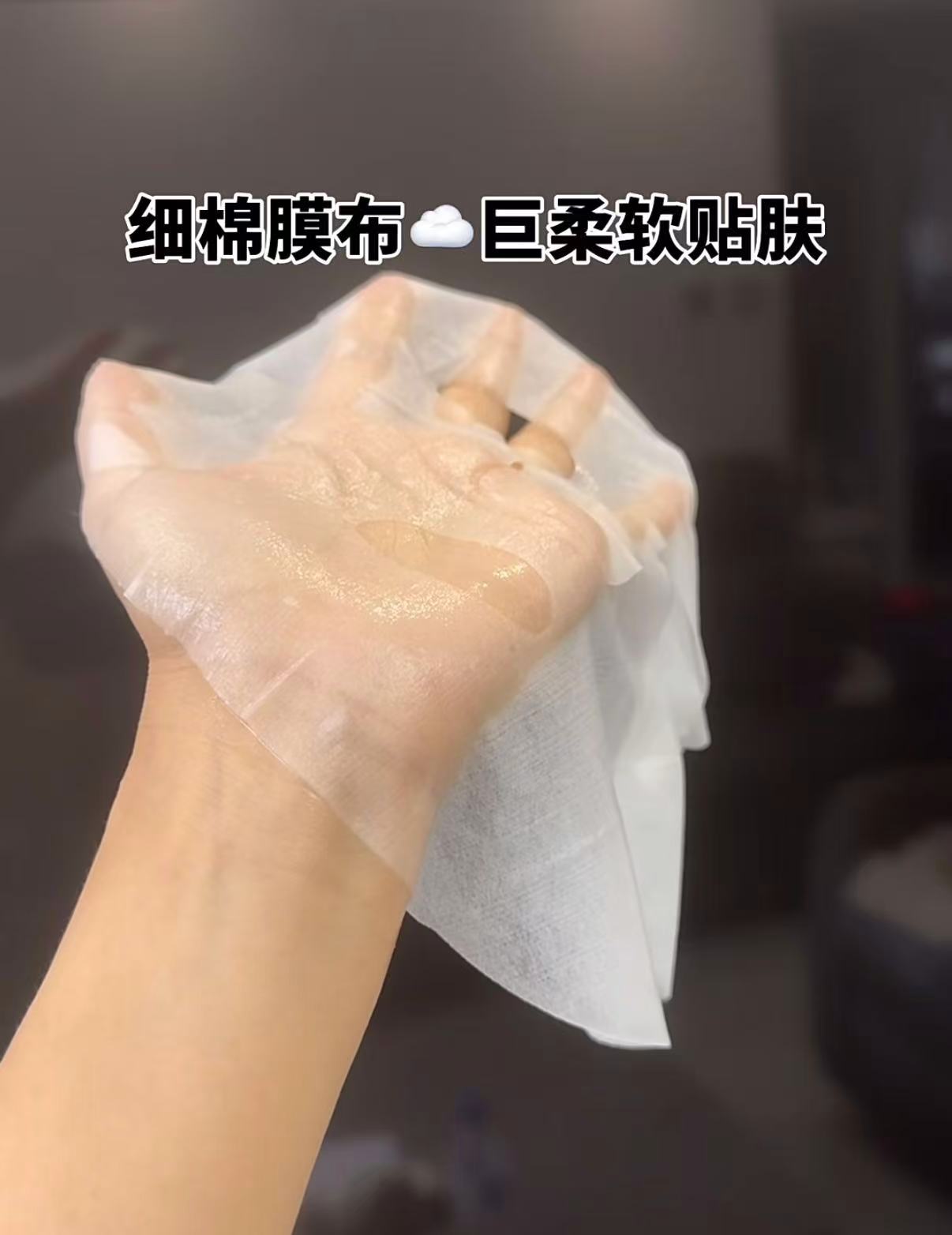 可复美大水膜52.9元 - 线报酷 可复美大水膜52.9元 - 线报酷