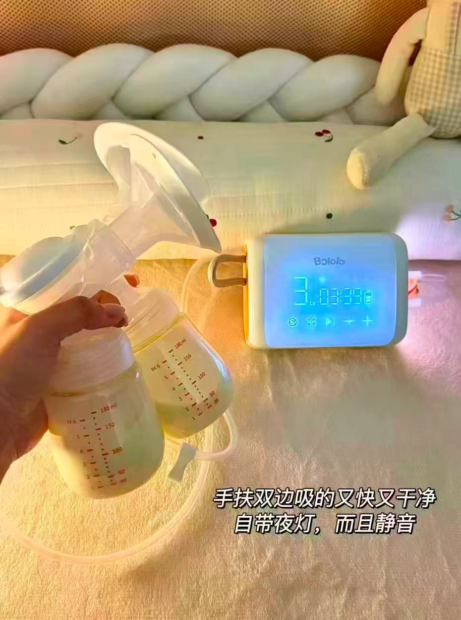 波咯咯双边电动吸奶器微震V30款 赠储奶袋6片+收货晒图贈储奶袋30片 328元 - 86线报