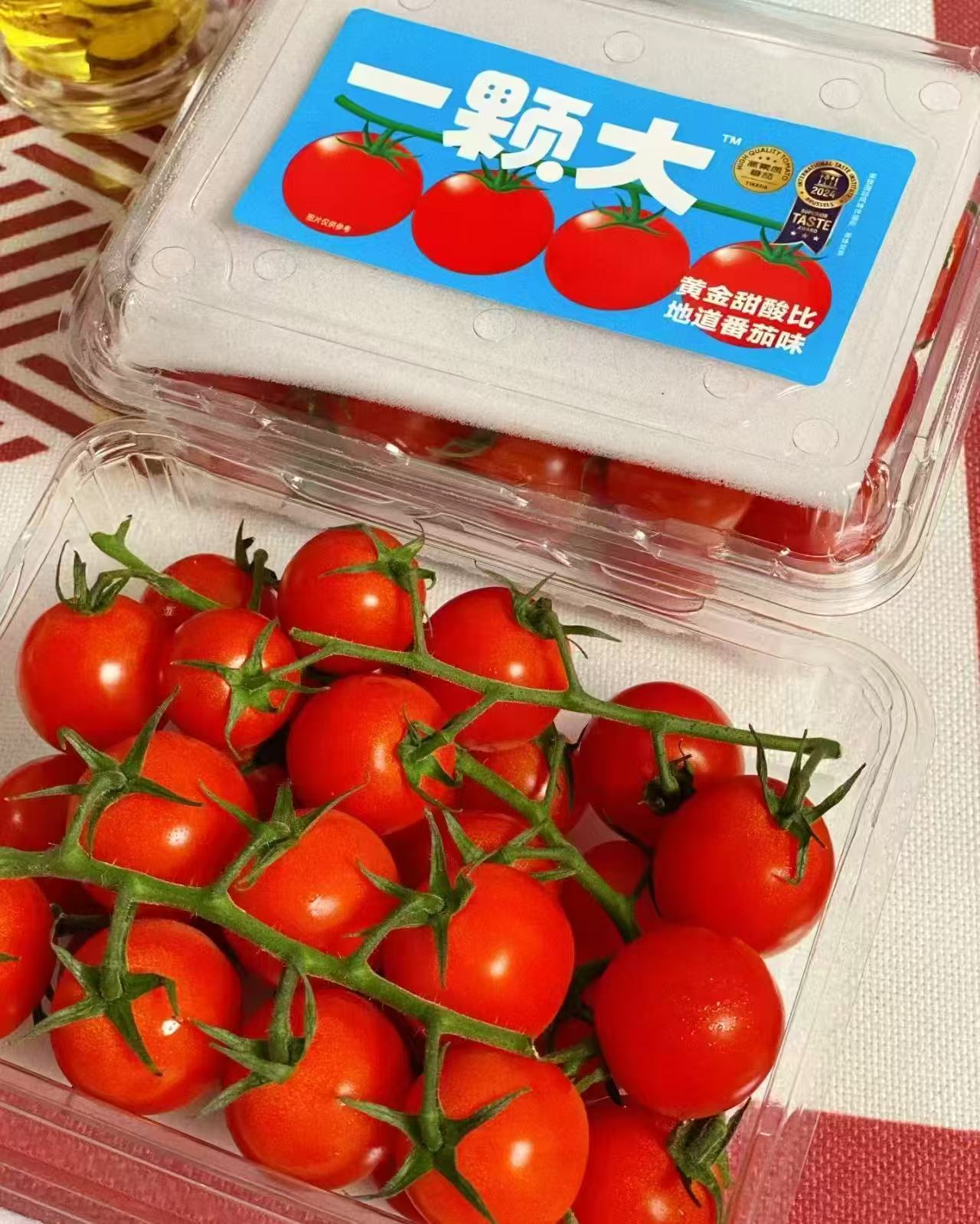 一颗大红宝石樱桃番茄418g*2 13.4元 - 86线报