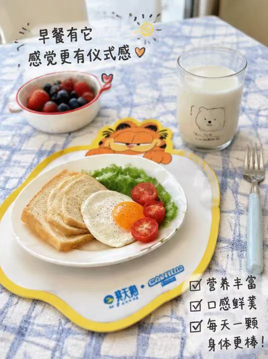 黄天鹅18枚鲜鸡蛋加菲猫家族餐垫礼盒装 34元 - 清风线报
