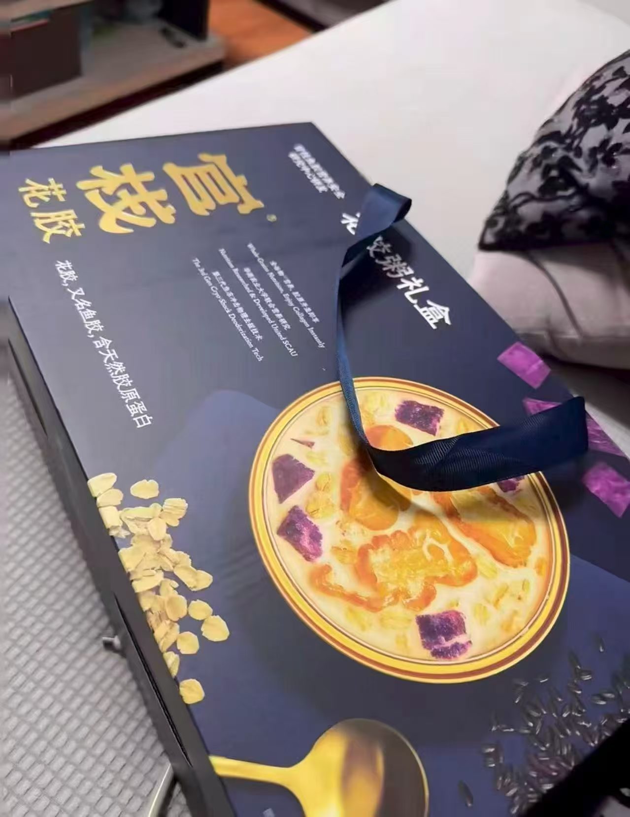 湊200-25消废卷 符后退 210g*8碗下拉叠金币💰85.8 - 86线报