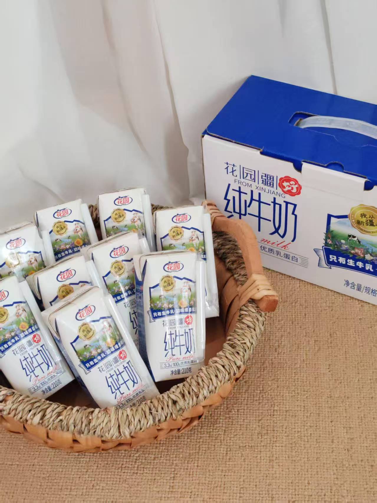 新疆花园疆好纯牛奶210g*10盒 拍一发三箱 59.9元 - 线报酷