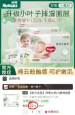 线报图片