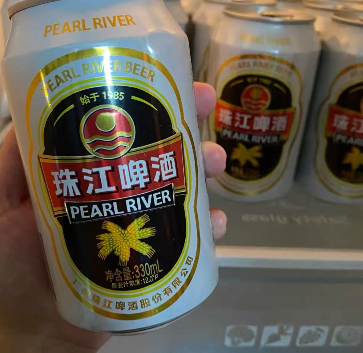 珠江啤酒12度经典老珠江拍24罐装 40.6元 - 86线报
