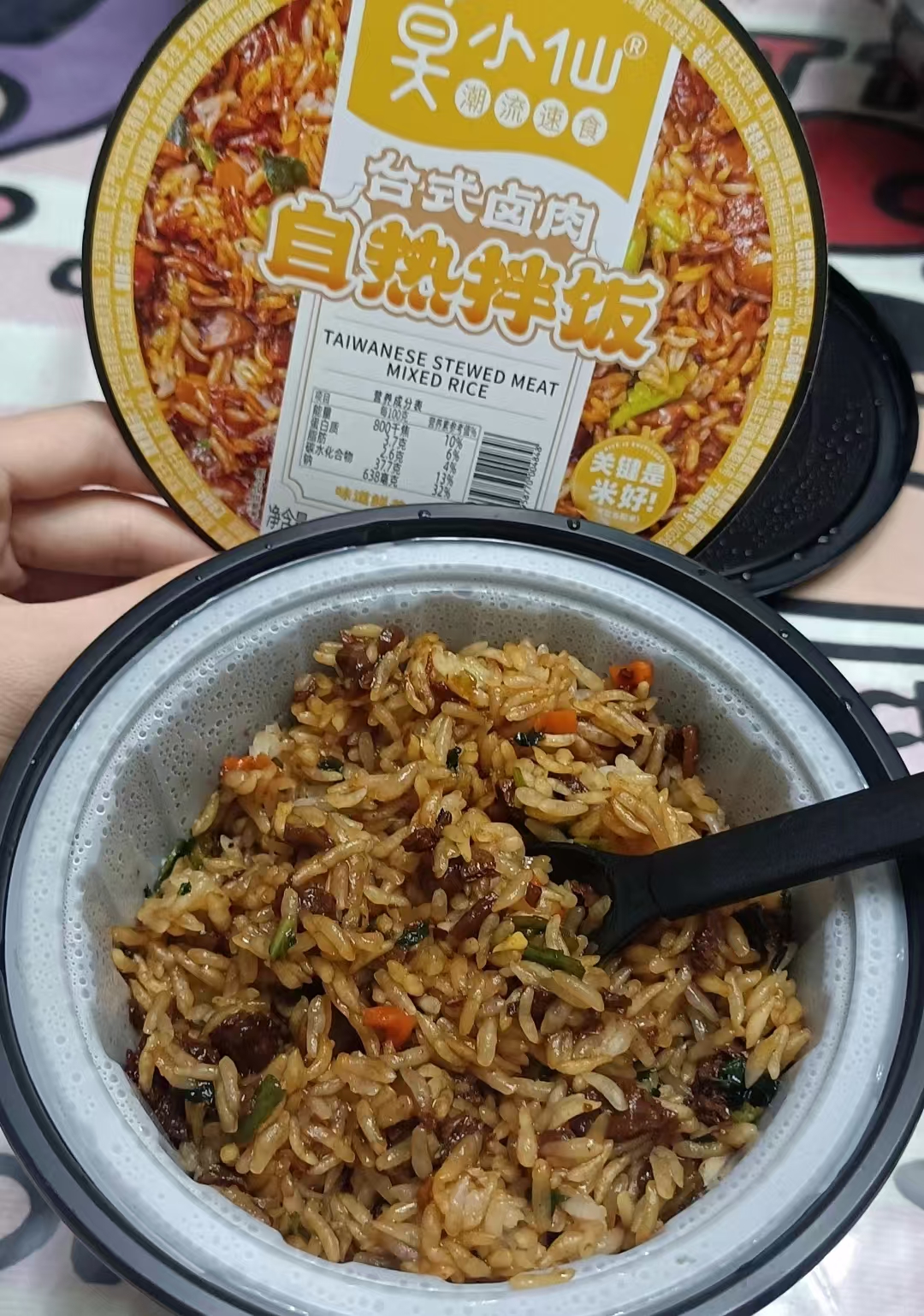 莫小仙自热米饭6盒 23.4元 - 86线报