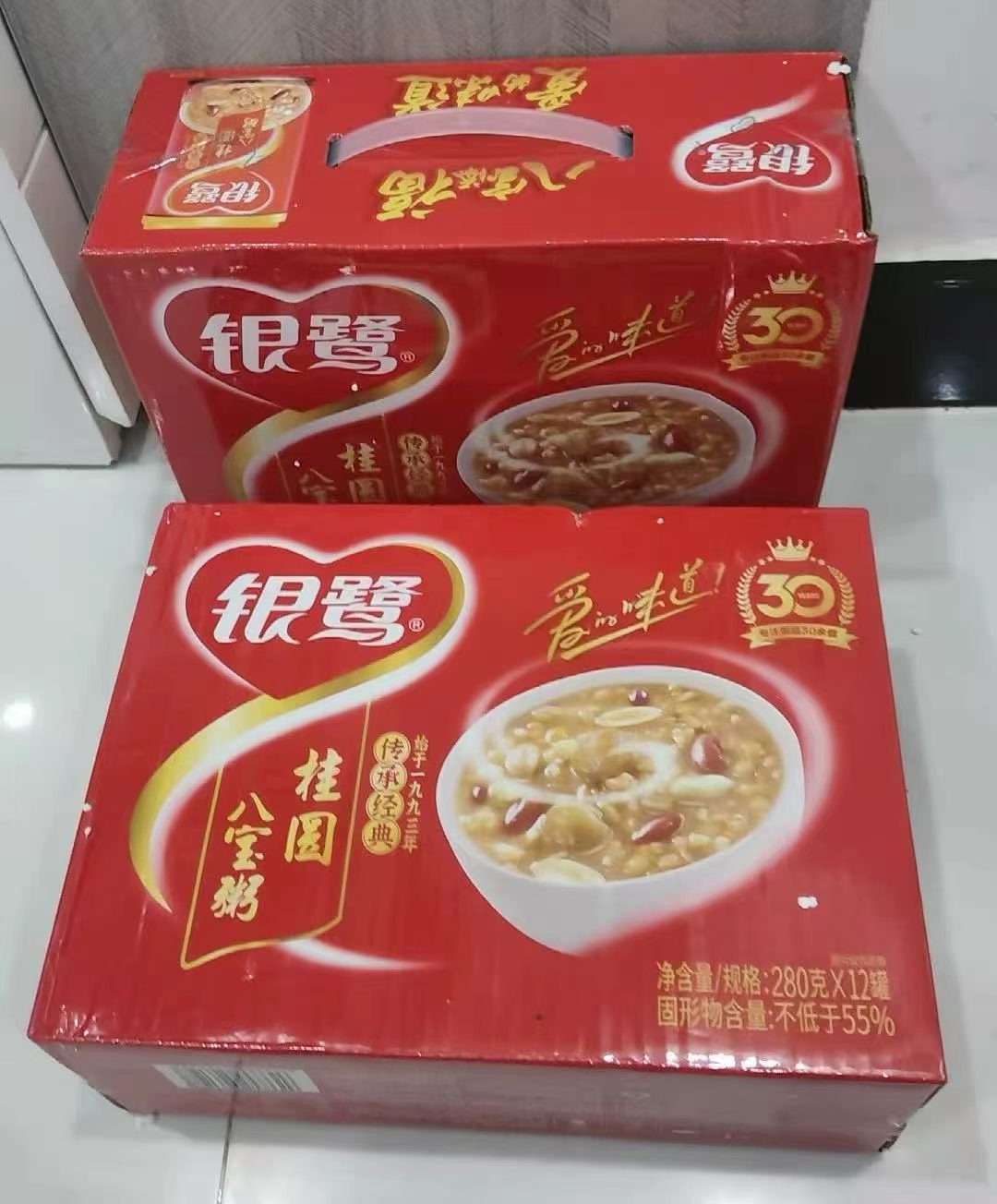 银鹭桂圆八宝粥280g×12罐 26.1元 - 86线报