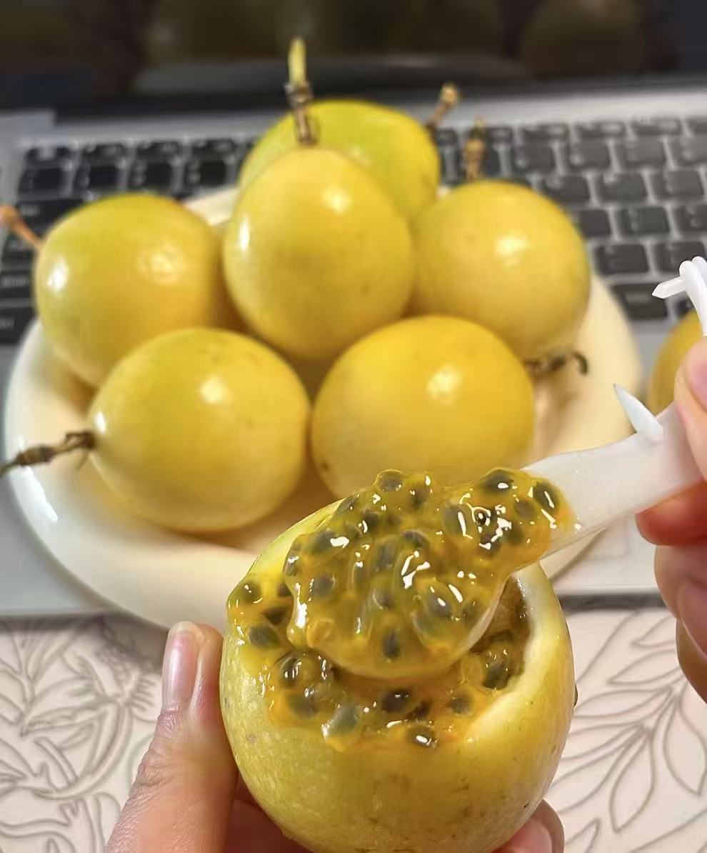 海南钦蜜9号百香果小果20粒 5.9元 - 线报酷