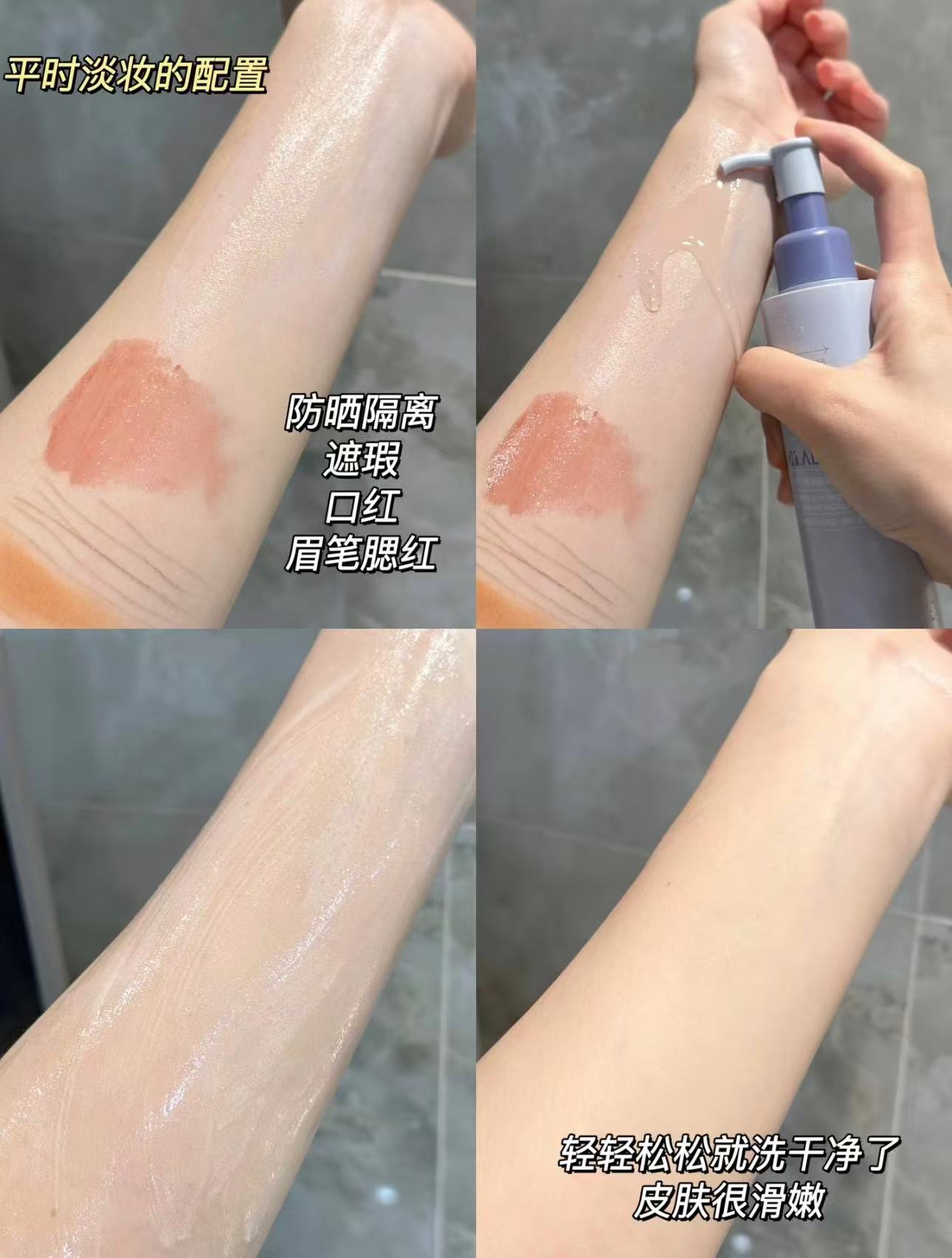 回购n次 油敏皮闭眼冲 𝟑𝟑‼️瑷尔博士洁颜蜜𝟏𝟐𝟎𝐦𝐥 - 86线报 回购n次 油敏皮闭眼冲 𝟑𝟑‼️瑷尔博士洁颜蜜𝟏𝟐𝟎𝐦𝐥 - 86线报