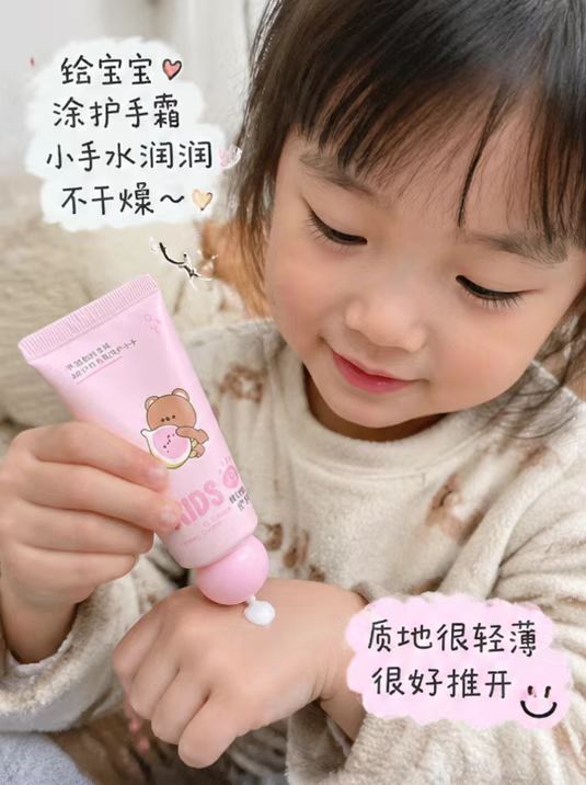 润本儿童护手霜40g*2支 17元 - 折送网