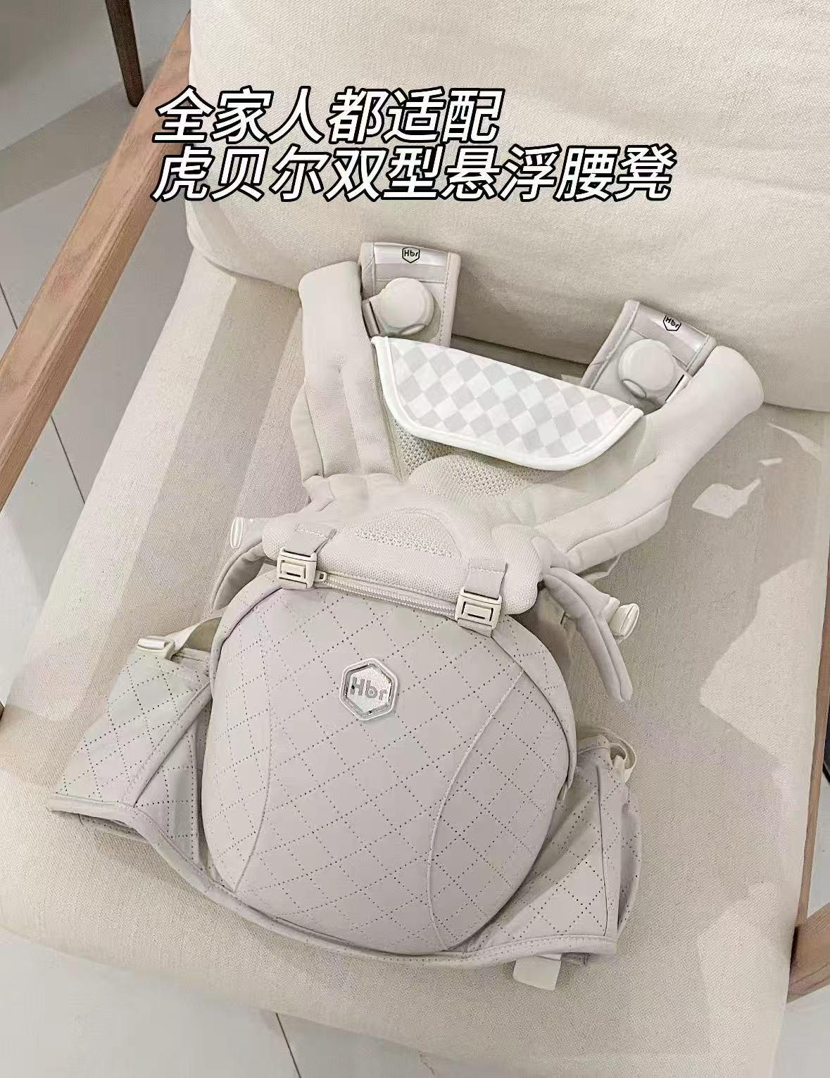 虎贝尔Air MAX悬浮腰凳 428元 - 清风线报