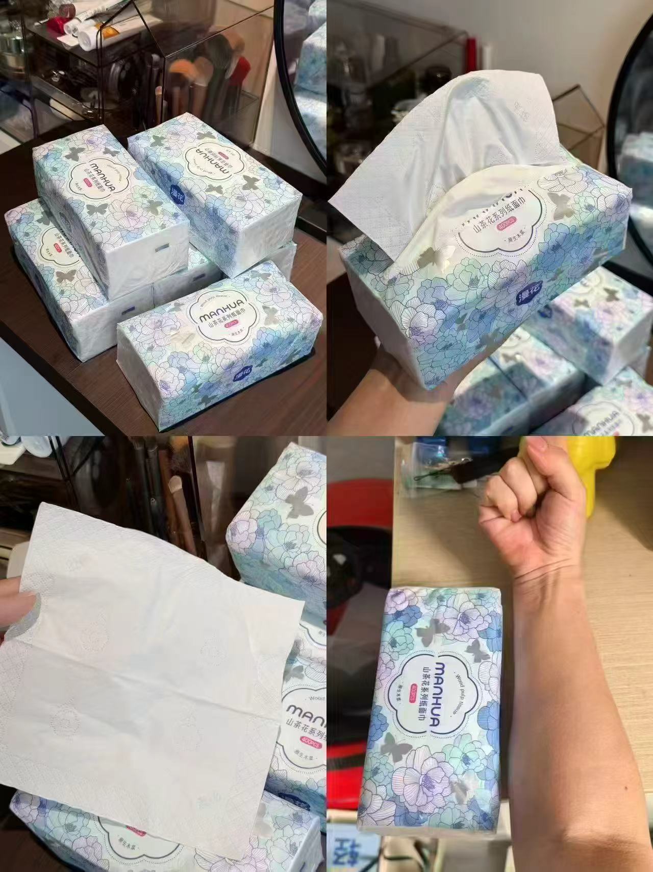 漫花抽纸80抽*5层*3包 3.7元 - 86线报