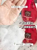 SEEYOUNG/滋源 茶籽馨香洗发水护发素蓬松柔顺女 图片 1