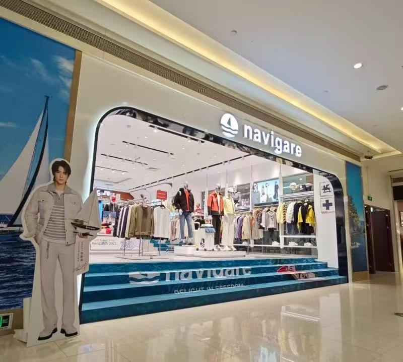 意大小帆船纯色抗菌袜黑白短袜/中筒袜7双 20.9元 - 86线报