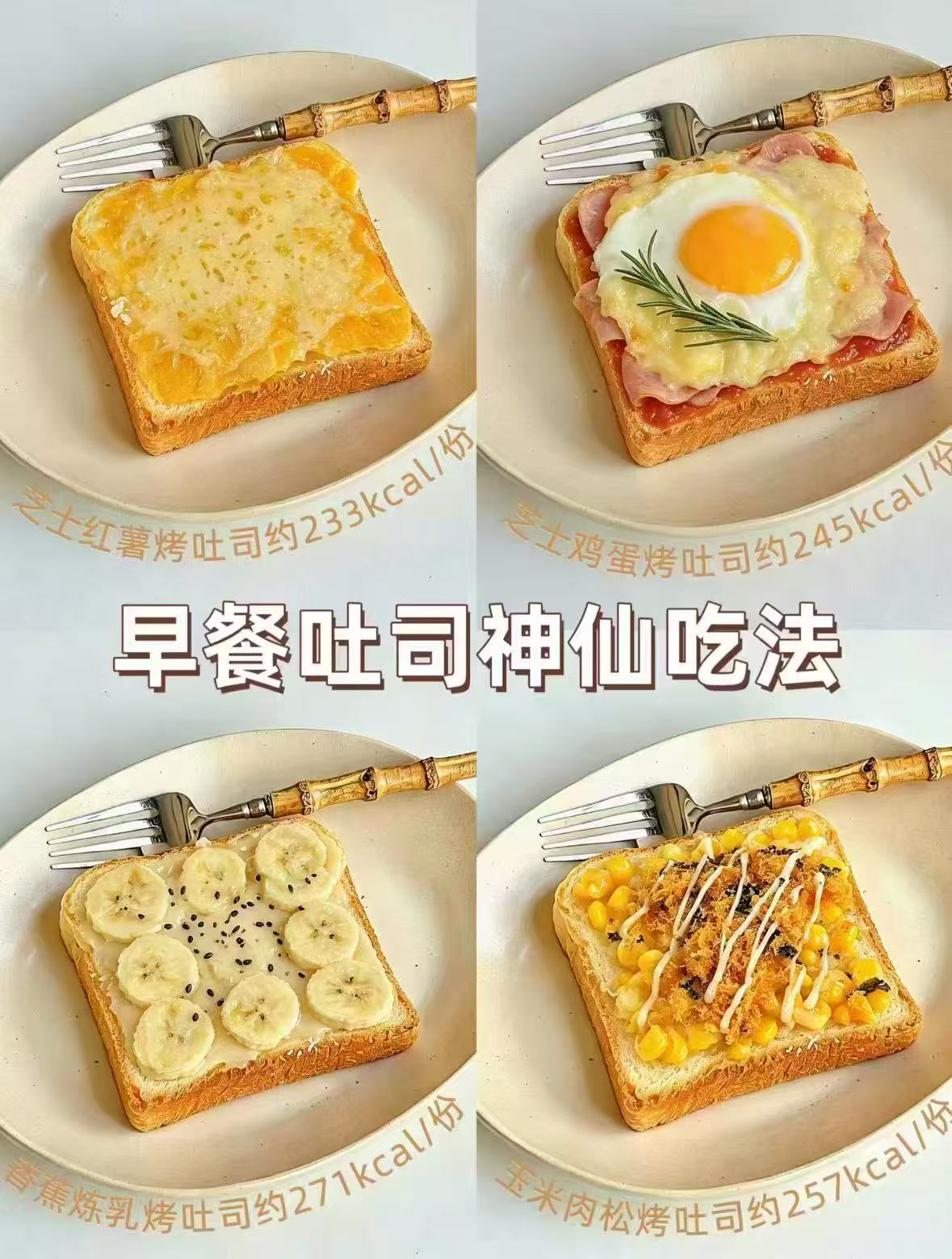 凯利来面包任选3件 23.9元 - 86线报